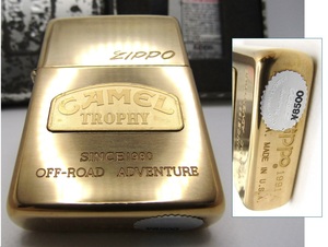 キャメルトロフィー ソリッドブラス ダブルイヤーボトム 1932-1991 ジッポ zippo 未使用