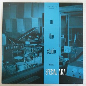 46067917;【UKオリジナル】The Special AKA / In The Studio
