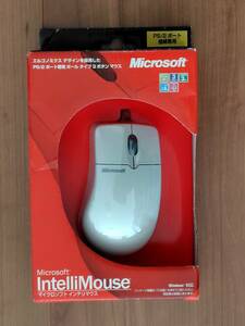 【未開封】Microsoft IntelliMouse　マイクロソフト インテリマウス　