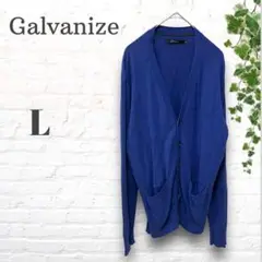 Galvanize ガルヴァナイズ　カーディガン【Ｌ】ニット　Ｖネック　レーヨン