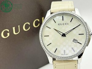 2404604592　 ◇ 1円～! GUCCI グッチ G-TIMELESS Gタイムレス 126.3 ダイヤベゼル シェル文字盤 デイト 箱付き メンズ QZ 腕時計 中古