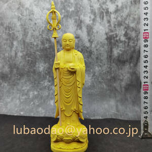 特上彫 地蔵菩薩 仏師で仕上げ品 地蔵菩薩立像 地蔵尊 地蔵菩薩像 彫刻工芸品 仏教美術 仏像立像 