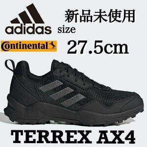 新品未使用 adidas 27.5cm TERREX アディダス テレックス AX4 ハイキング トレイル ランニング シューズ 登山 アウトドア 箱有り 正規品