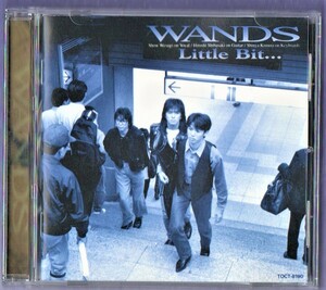 ∇ ワンズ WANDS 1993年 美品 CD/リトル・ビット… Little Bit/恋せよ乙女 MANISH 提供曲 セルフカバー 声にならないほどに愛しい 他収録
