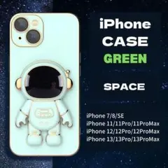 iPhone 13Pro ケース 宇宙飛行士 グリーン【80−14】
