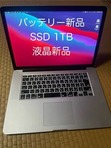 Macbookpro 2014 ssd1TB バッテリー新品Retina15.4液晶新品