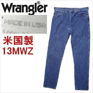 ラングラー Wrangler 13MWZ 米国製 カーボーイカット ストレート ジーンズ MADE IN THE USA W36インチ