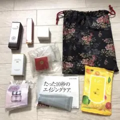 QVC  トライアルコスメセット 新品未使用