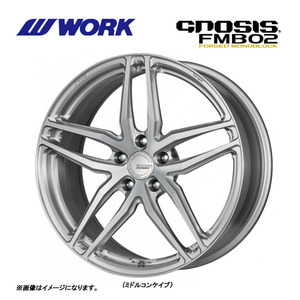 送料無料 ワーク GNOSIS FMB02 10J-20 +25 5H-100 (20インチ) 5H100 10J+25【4本セット 新品】