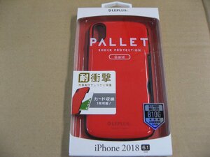 MSソリューションズ iPhone XR 6.1 耐衝撃ケース「PALLET Card」 BKSIPMHVCCRD レッド スマホケース
