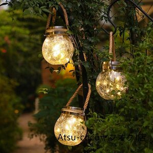 屋外照明 1個 ガーデンライト 太陽光 ソーラーライト ランプ 庭 飾り 装飾 イルミネーション DIY LED 防水 クリスマス