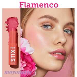 【Flamenco】スティックチーク☆カラーポップ　colourpop プレゼント　