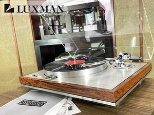 レコードプレーヤー LUXMAN PD121 SME 3009 S2 Improved 搭載 当社メンテ/調整済品 Audio Station