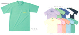 ★UZKM4800　【半袖ポロシャツ】男女兼用・色：グリーン ￥4,752 (税込) LLサイズ・１着。新品未使用品