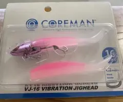 VJ16 ☆ 新品　未開封 ピンク