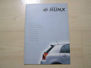 2001年1月　カローラ ランクス　カタログ　Corolla Runx brochure