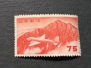 円単位立山航空　75円　未使用　NH