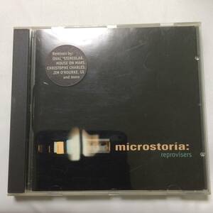 MICROSTORIA (MOUSE ON MARS+OVAL) / REPROVISERS REMIXES 輸入盤CD★MILLE PLATEAUX★