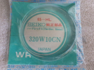 未使用　セイコー　セカンドダイバー　植村直己モデル　6105-8110 8119 8000　8009　320W10GN　純正　風防　ハードレックス　ｗ032201