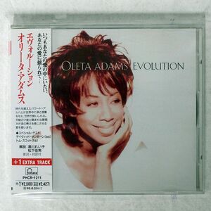 OLETA ADAMS/EVOLUTION/FONTANA PHCR1211 CD □