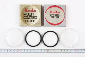 ※ 55mm 未使用 Kenko ケンコー CLOSE-UP Filter クローズアップフィルター 2枚セット No.2 No.3 F2555