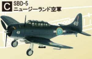  F-Toys 1/144 ウイングキットコレクションvol.10 3-C　SBD-5 ドーントレス ニュージーランド空軍　～WWⅡアメリカ海軍機編～