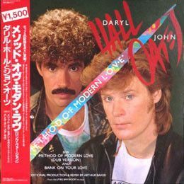 12 Daryl Hall & John Oates Method Of Modern Love (Long Version)(Dub Version) / Bank On Your Love RPS1009 RCA /00250
