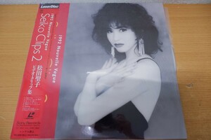 LDa-1022＜帯付＞松田聖子 / Seiko Clips 2 1992 Nouvelle Vague