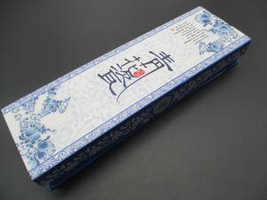 B 238 掘り出し物　茶道具　中国　青花瓷　箸・スプーン・カトラリーセット