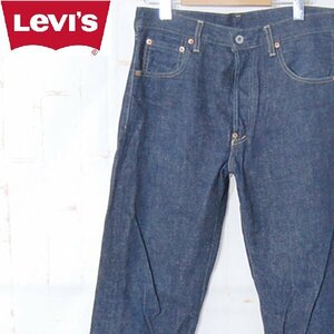 リーバイスLEVIS■702-XX 98年製 デニムパンツ ビッグE セルビッチ ギャラパッチ スレーキスタンプ 隠しリベット J22■W33L36 ※NK4328178