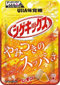 UHA味覚糖 味覚糖 シゲキックス レモン 20g×10袋