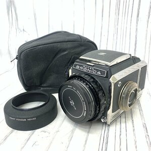 s001 H3 保管品 zenza BRONICA ゼンザブロニカ フィルムカメラ CB152728 ボディ 黒 昭和レトロ 動作不明 ジャンク