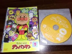 それいけ!アンパンマン ’14 　9　DVD　2014　送料無料　428