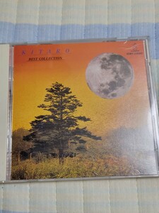 喜多郎「ベスト・コレクション」CD