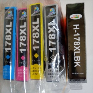 送料無料新品未開封品HP178XL 5色セットブラック（顔料）カラー（染料） HP互換インク 増量タイプ ICチップ付