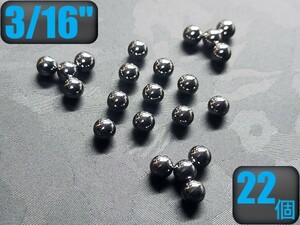 【送料84円】 日本製 3/16 鋼球 スチールボール G20 SUJ-2 クローム球 22個 Steel Ball 4.7625mm ベアリング ホイール ハブ