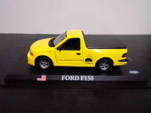 デルプラドdelprado 1/43 FORD F150