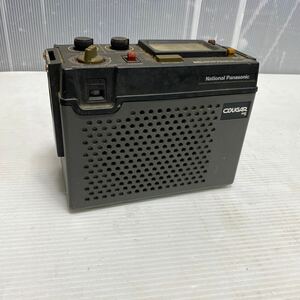 ◆【National Panasonic 】ラジオ 昭和レトロ RF-727