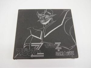 #6079 CD マジンガーZ マジンガーZ 対 暗黒大将軍 ETERNAL EDITION File No.3&4