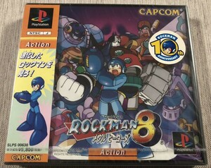 未開封品 ロックマン8 メタルヒーローズ プレステーション PlayStation ソフト