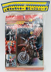 管619/送料無料！ 未開封 仮面ライダー555 ブロマイドコレクション 一束 30付＋3＋1 特撮 カード 当時もの アマダ