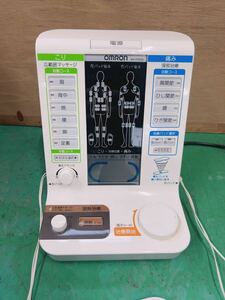 OMRON 電気治療器 HV-F9520 こり治療/痛み治療/温熱治療に 通電確認済　取説付き