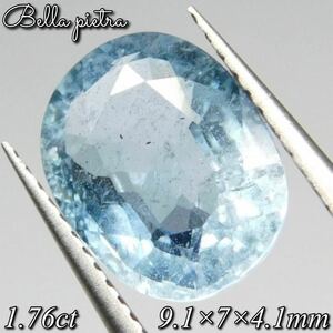 1.76ct★非加熱☆天然アクアマリン ブラジル産 オーバル ルース パワーストーン Aquamarine 裸石 宝石 天然石 33