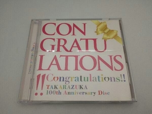 宝塚歌劇団 CD Congratulations!! TAKARAZUKA 100th Anniversary Disc