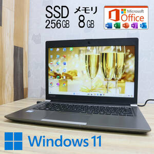 ★美品 高性能8世代4コアi5！M.2 SSD256GB メモリ8GB★R63/H Core i5-8250U Webカメラ Win11 MS Office2019 Home&Business★P69543