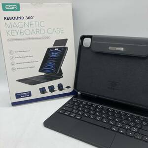 【ジャンク】ESR Rebound 360 Magnetic Keyboard キーボードケース iPad Pro 11インチ第4/3/2世代 iPad Air5/4対応 /Y20587-B2