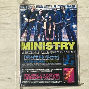 MINISTRY 店頭用ポップ　新品未開封