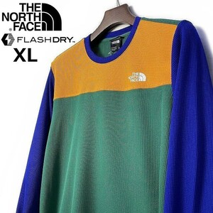 1円～!売切!【正規新品】THE NORTH FACE◆WAFFLE BASE LAYER 長袖 Tシャツ ロンT US限定 ワッフル 速乾 アウトドア(XL)青 緑 180902-38