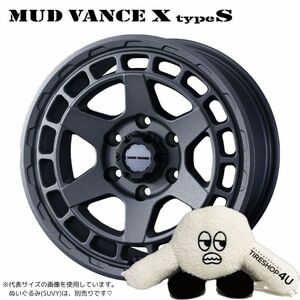 4本セット マッドヴァンスX タイプS VANCE 17x8.0J 6/139.7 +20 GRAY ヨコハマ ジオランダー X-AT G016 265/70R17 BL プラド FJクルーザー