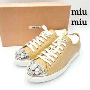 『miu miu』ミュウミュウ (37 1/2) ビジュー付きスニーカー